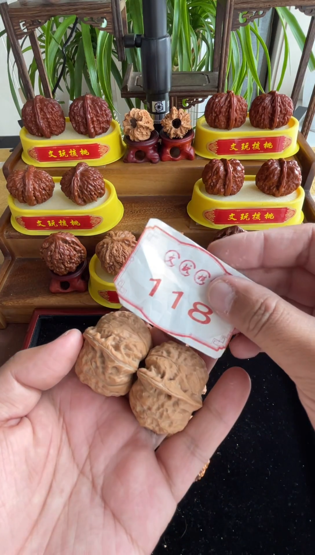 把件文玩核桃118-42mm南瓜墩