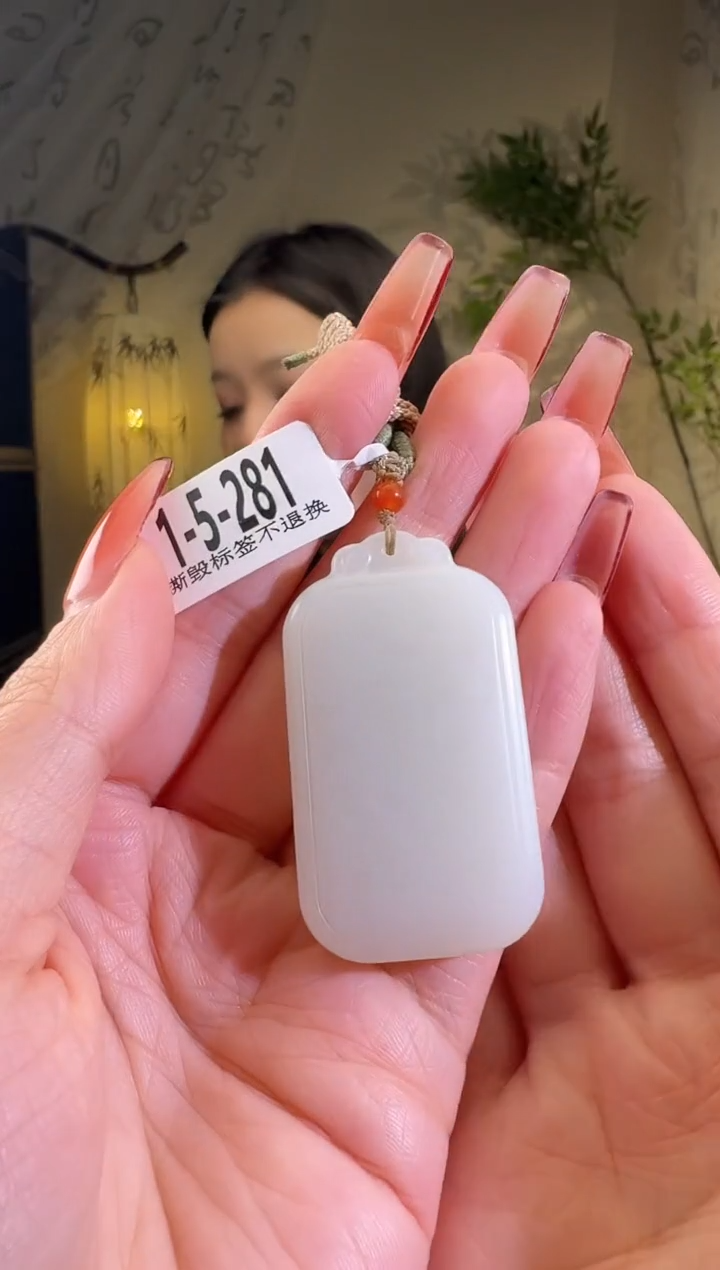 【闪购商品】和田玉颈饰未镶嵌1-5-281