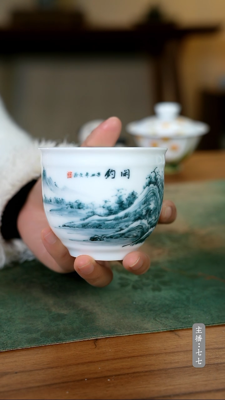 【闪购商品】其他零三一九-二七四