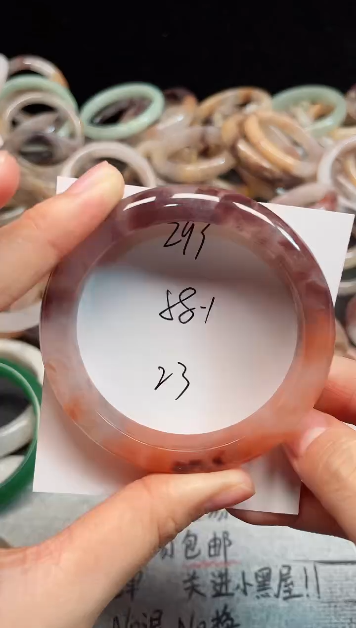 未镶嵌手镯石英质玉293