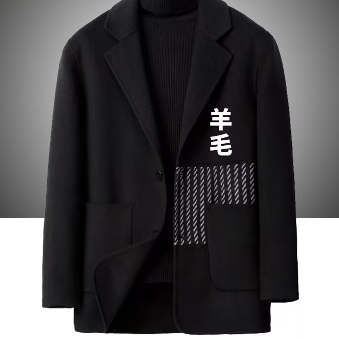 【0-200】新款男士羊绒高端时尚韩系廓形双面呢外套羊毛大衣反季清