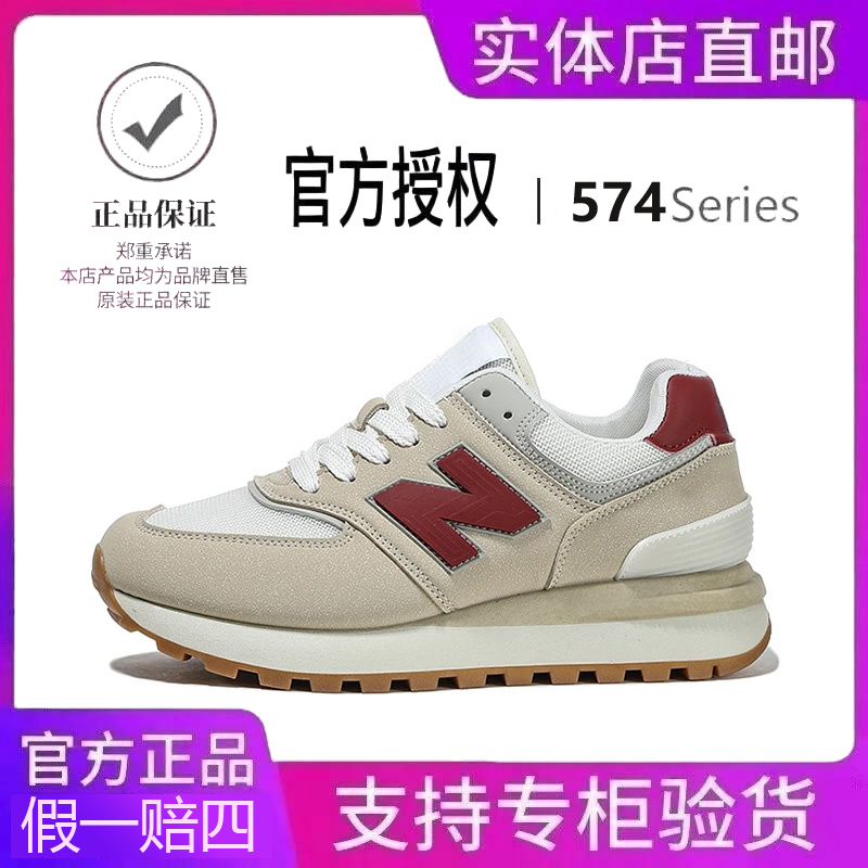 【官方正品】明星同款男鞋复古休闲透气运动鞋子轻便情侣款女鞋
