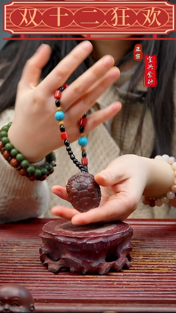 紫砂宜兴紫砂茶宠摆件