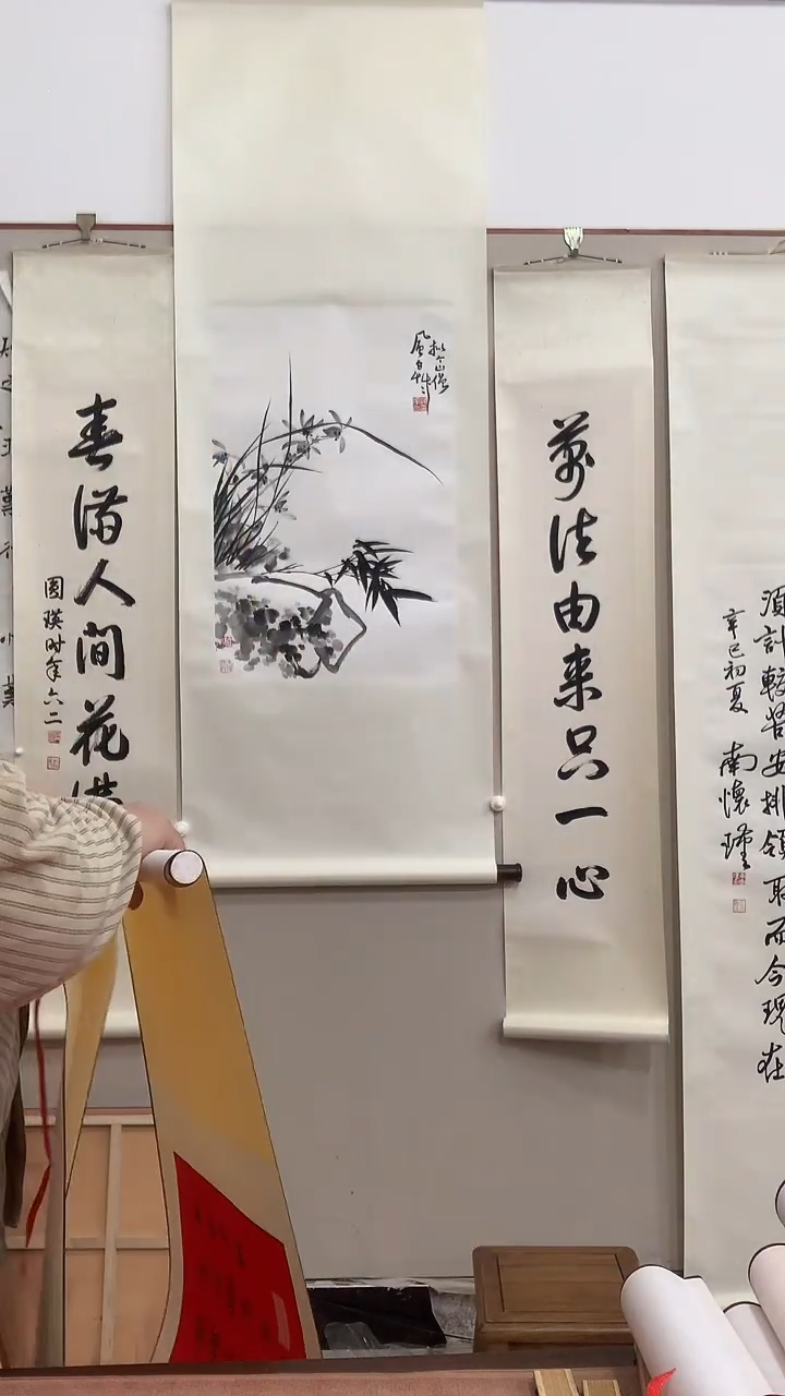 【闪购商品】书法J圆老师书法对联一件  万法..