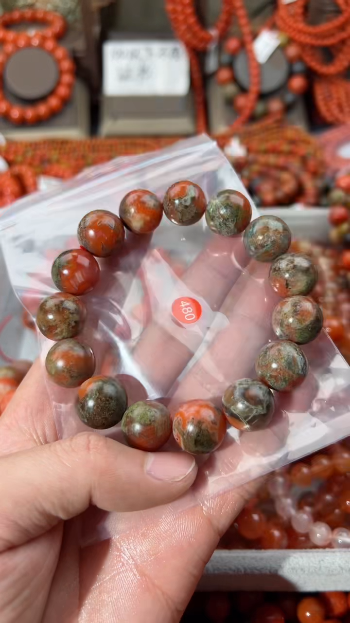 【闪购商品】南红玛瑙手串未镶嵌15