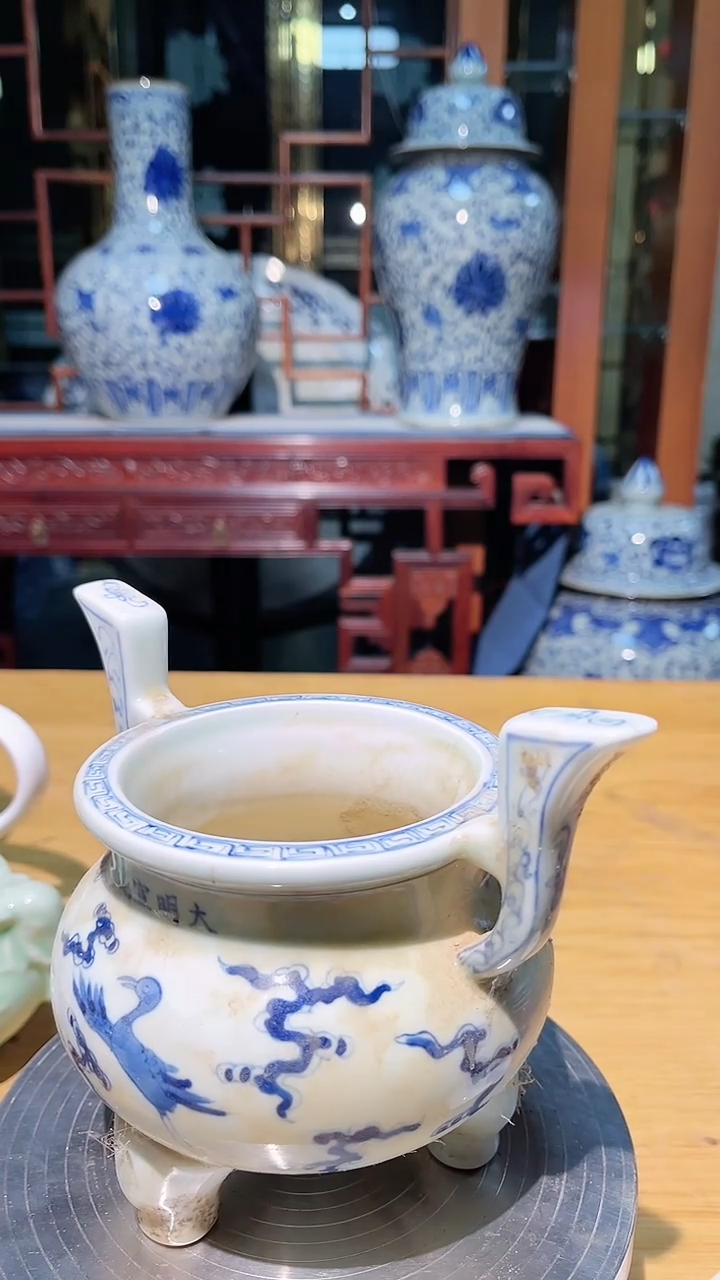 【闪购商品】瓷陶瓷摆件青花香炉