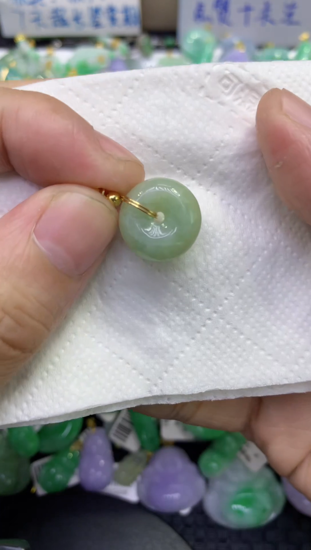 颈饰未镶嵌翡翠天然缅甸A货翡翠