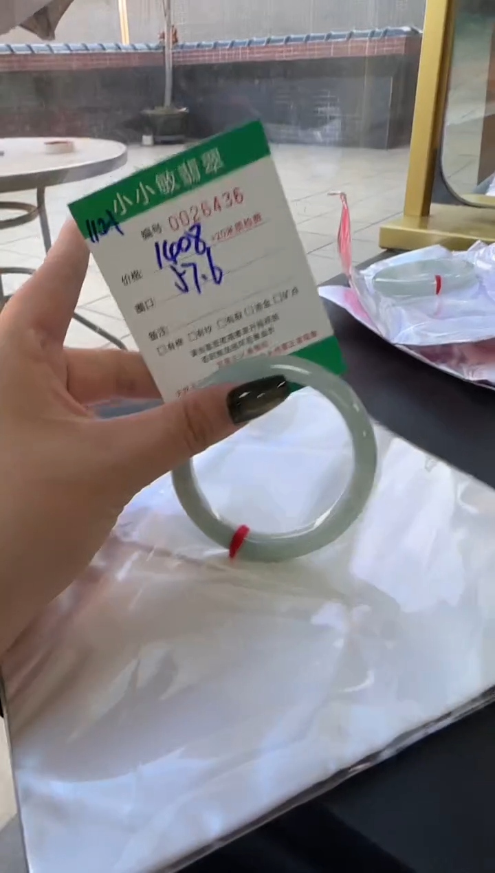 未镶嵌手镯翡翠A货手镯/微瑕