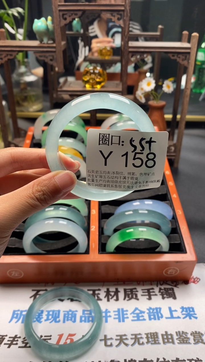 可**糖文玩闪购链接，以截图为准 Y158