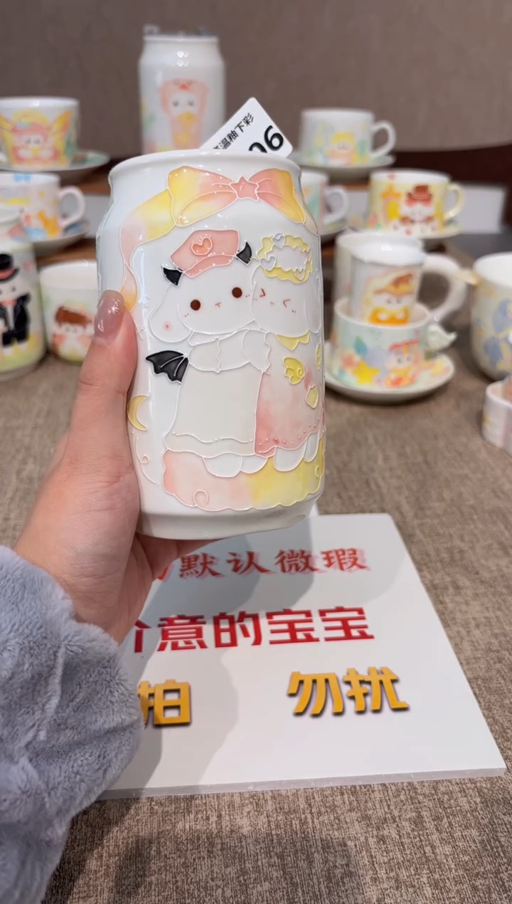 106号高温釉下彩陶瓷默认微瑕福利价