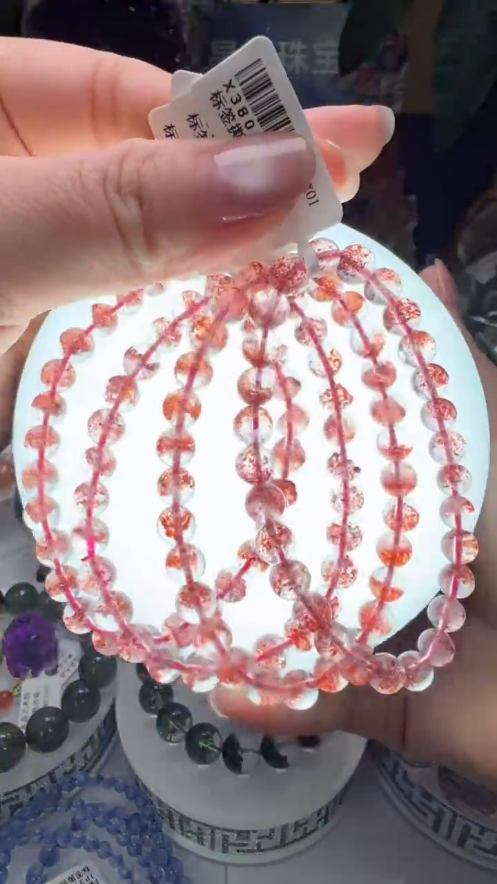 【闪购商品】水晶手串未镶嵌金草莓手串多样性发一X38004