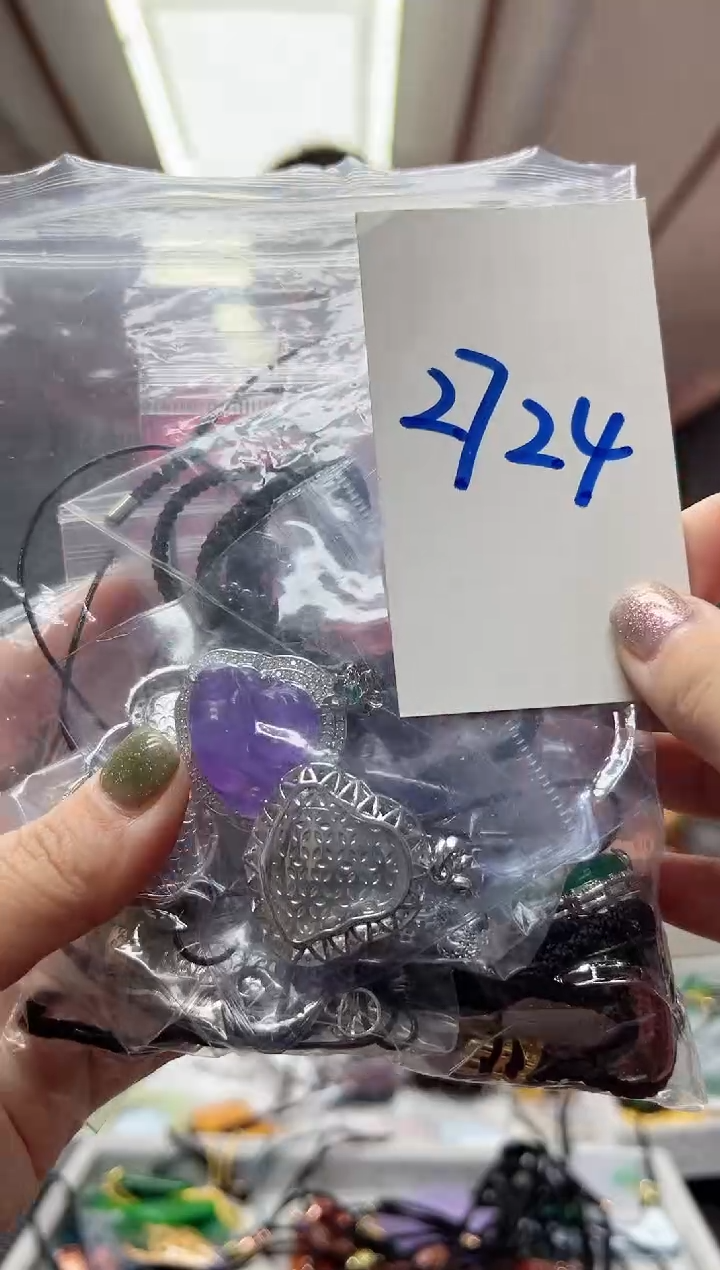 【闪购商品】翡翠挂件未镶嵌随机发一不备注