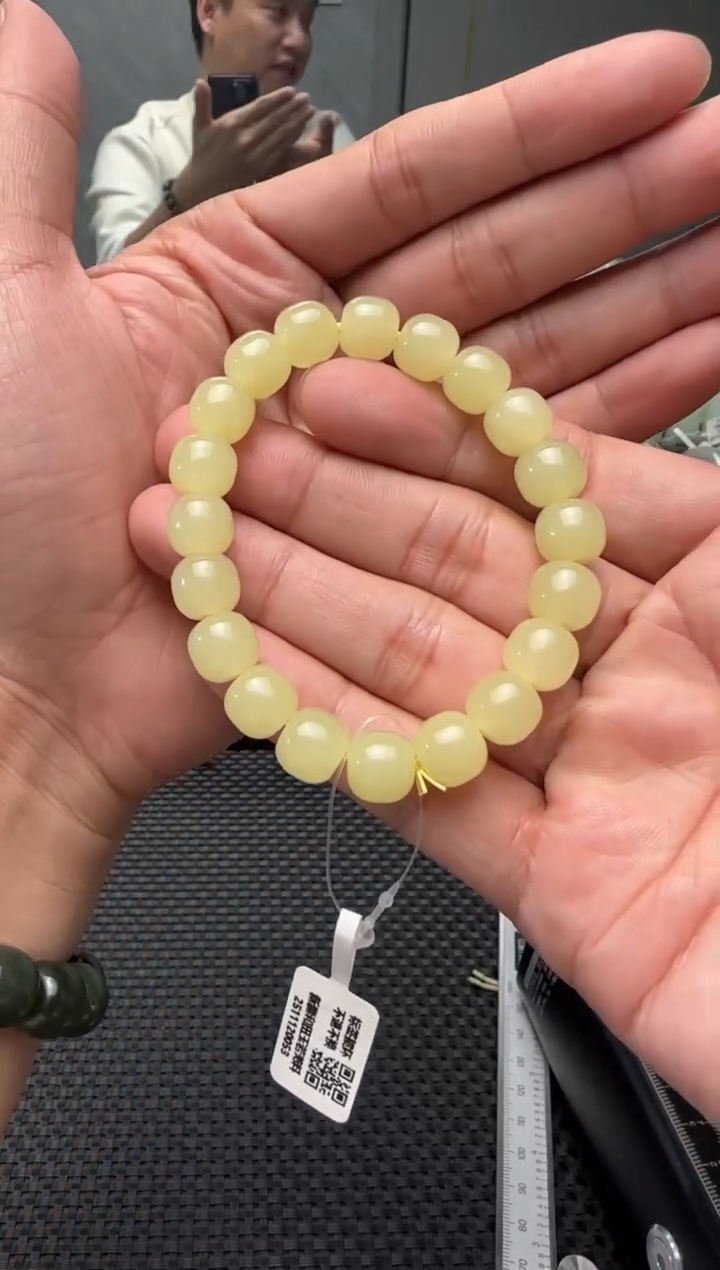 未镶嵌手串和田玉若羌黄口手串卡9x10