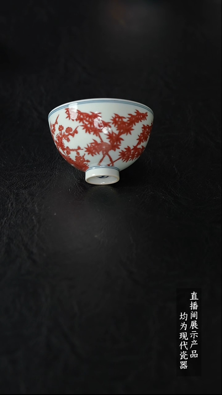 Y043杯杯杯杯杯杯杯杯