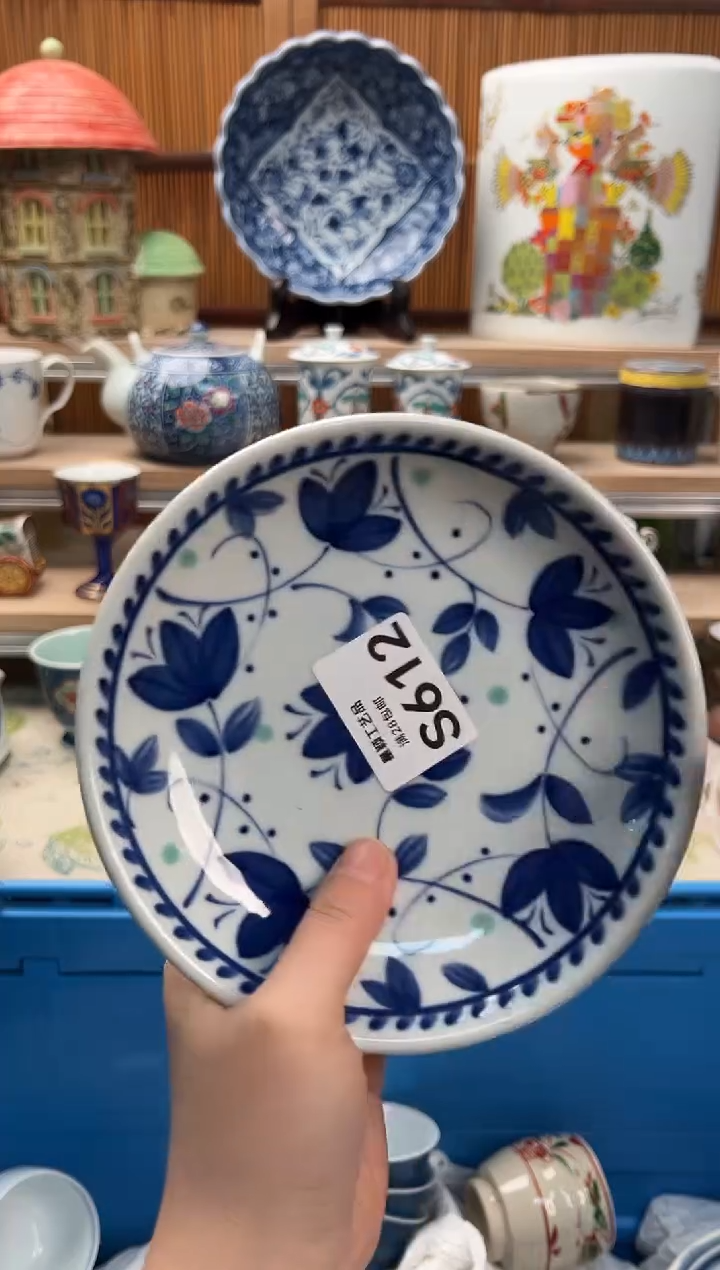 瓷片金***?612  S满28包邮 不满找客服延迟发货