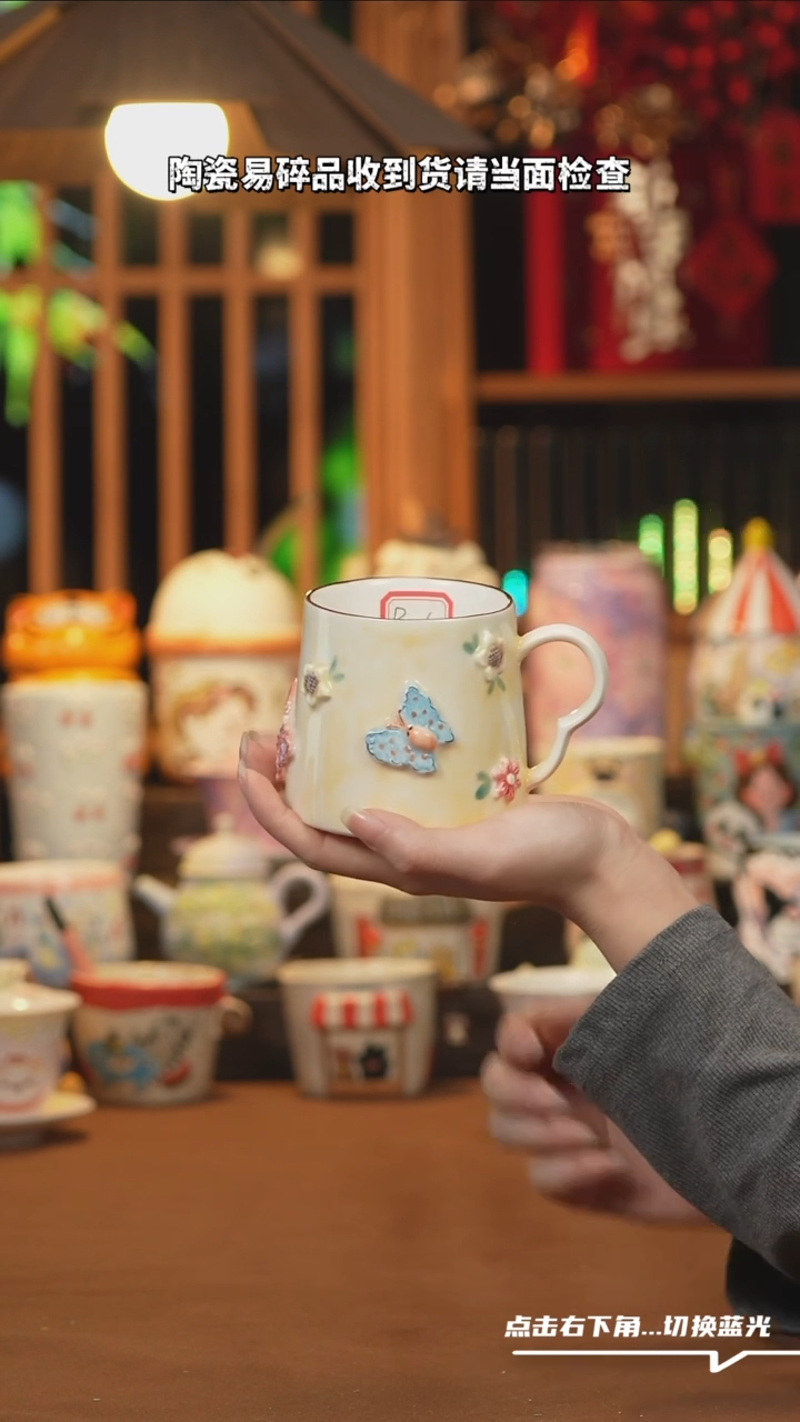 【闪购商品】摆件B061设计师文创陶瓷