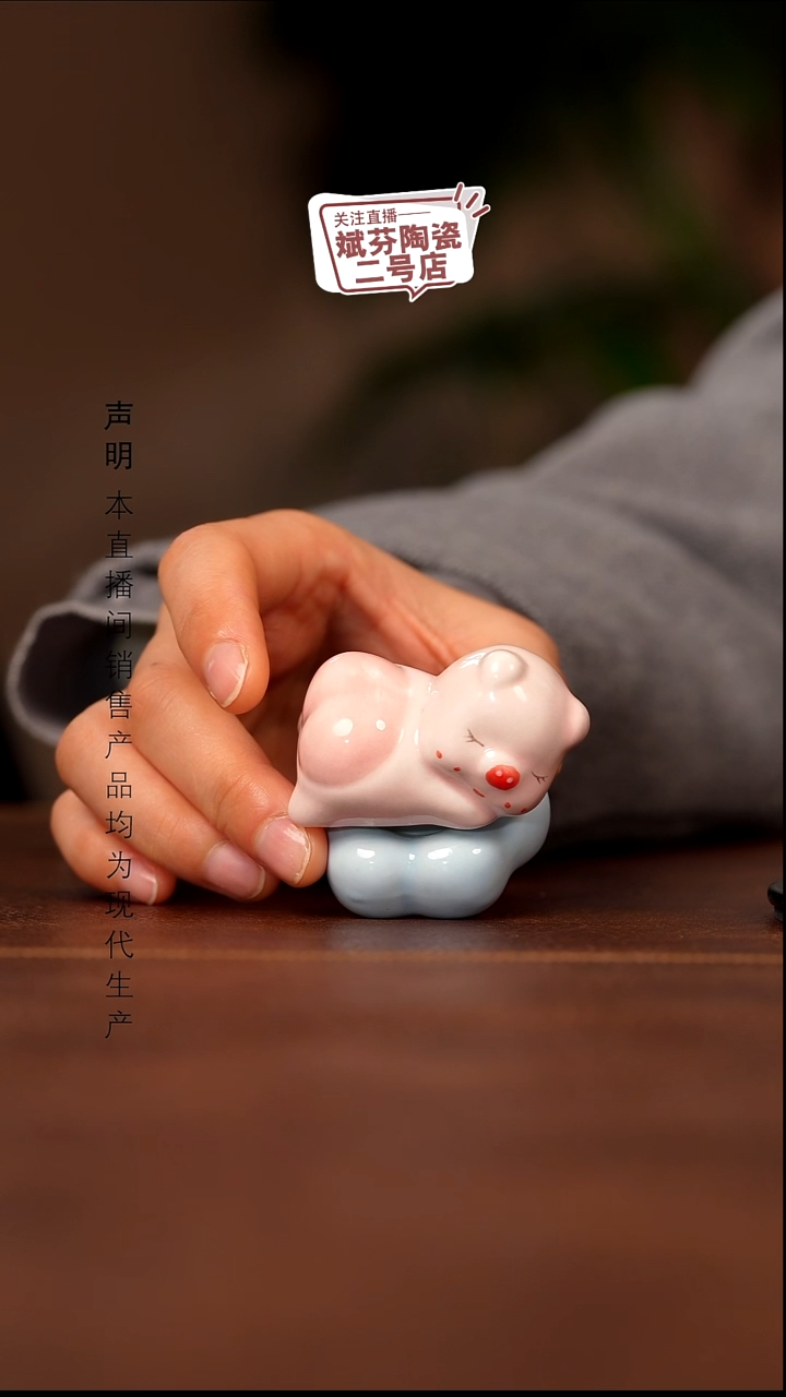 陶景德镇斌芬陶瓷严选.颜色不挑