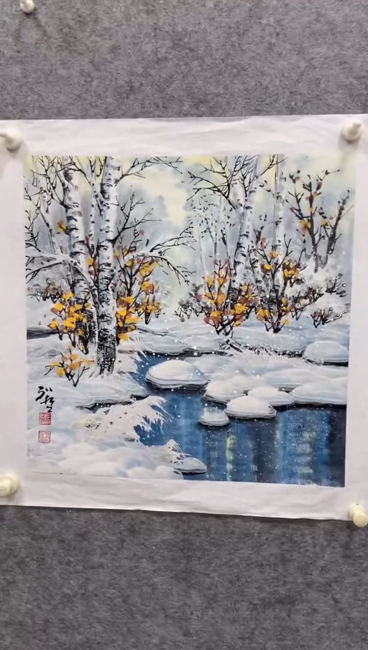 【闪购商品】国画张一哲老师国画作品51