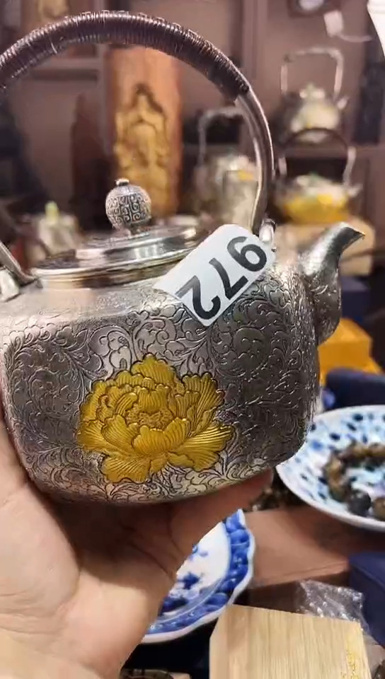 瓷片杜*972                