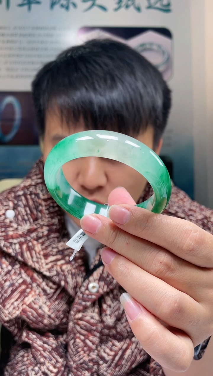 【闪购商品】石英质玉手镯未镶嵌非洲翠手镯多样性发货