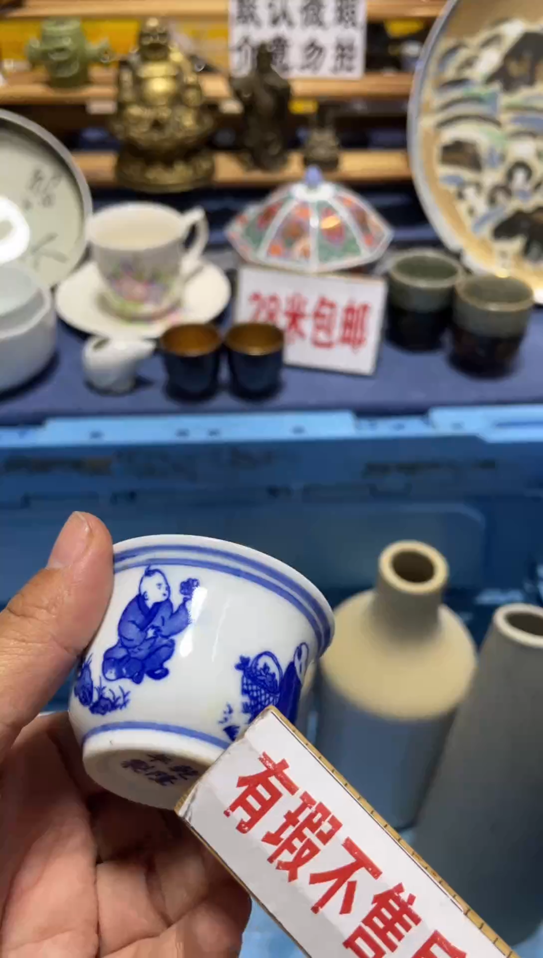各式各样阳**人大帝的宝子们！