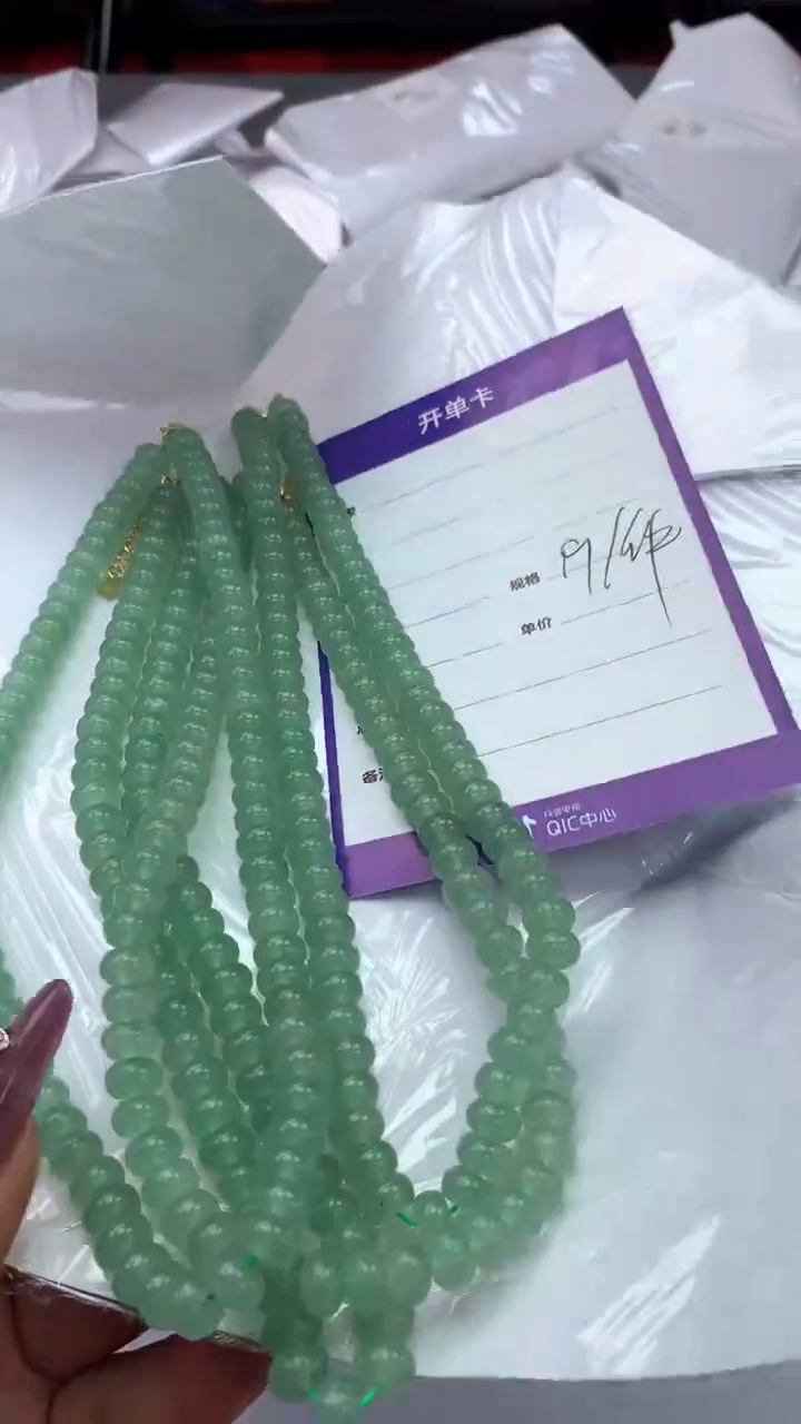 【闪购商品】东陵石项链未镶嵌0215 多样性发一