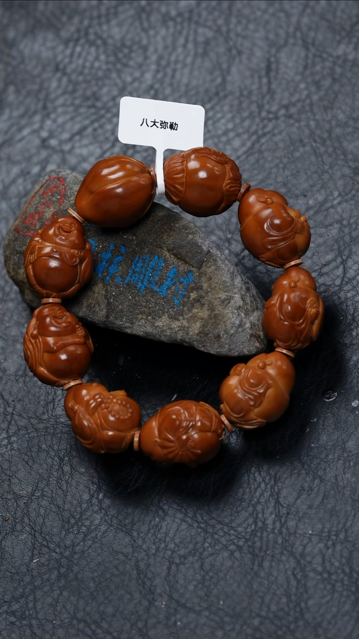 【闪购商品】橄榄核手串/手链 橄榄核