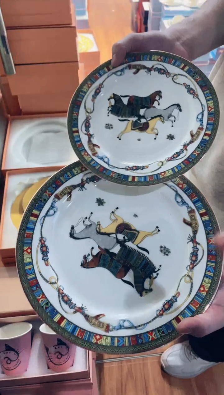 【闪购商品】杯鸿辉家品牌瓷器，京东包邮！