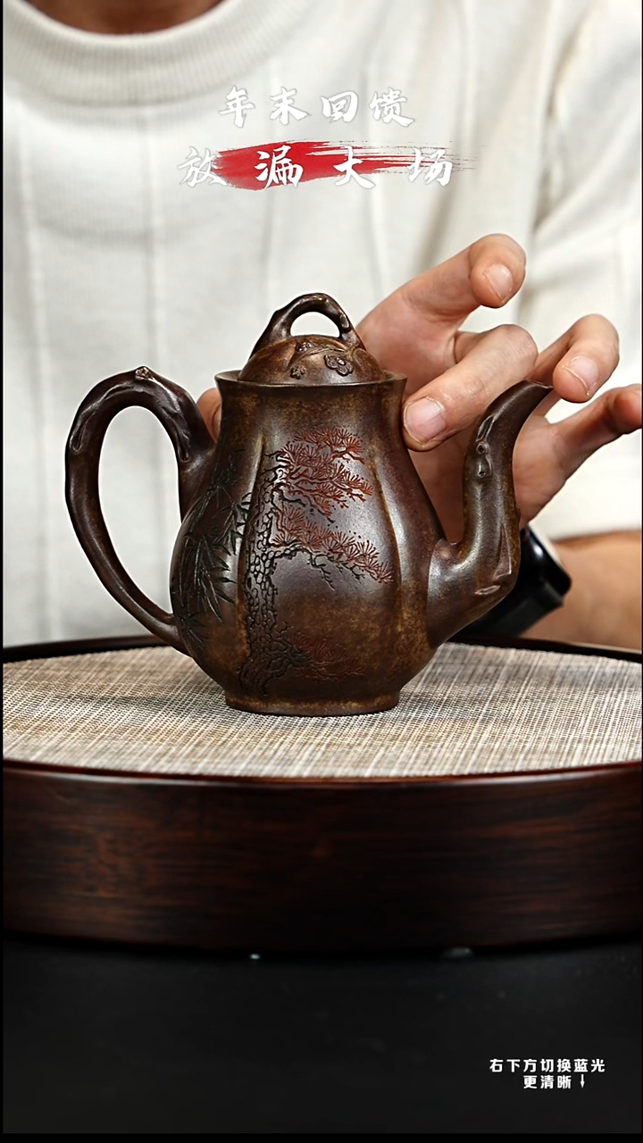 茶壶紫砂宜兴紫砂壶紫砂壶100