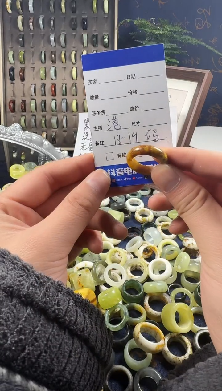 未镶嵌蛇纹石玉戒指99