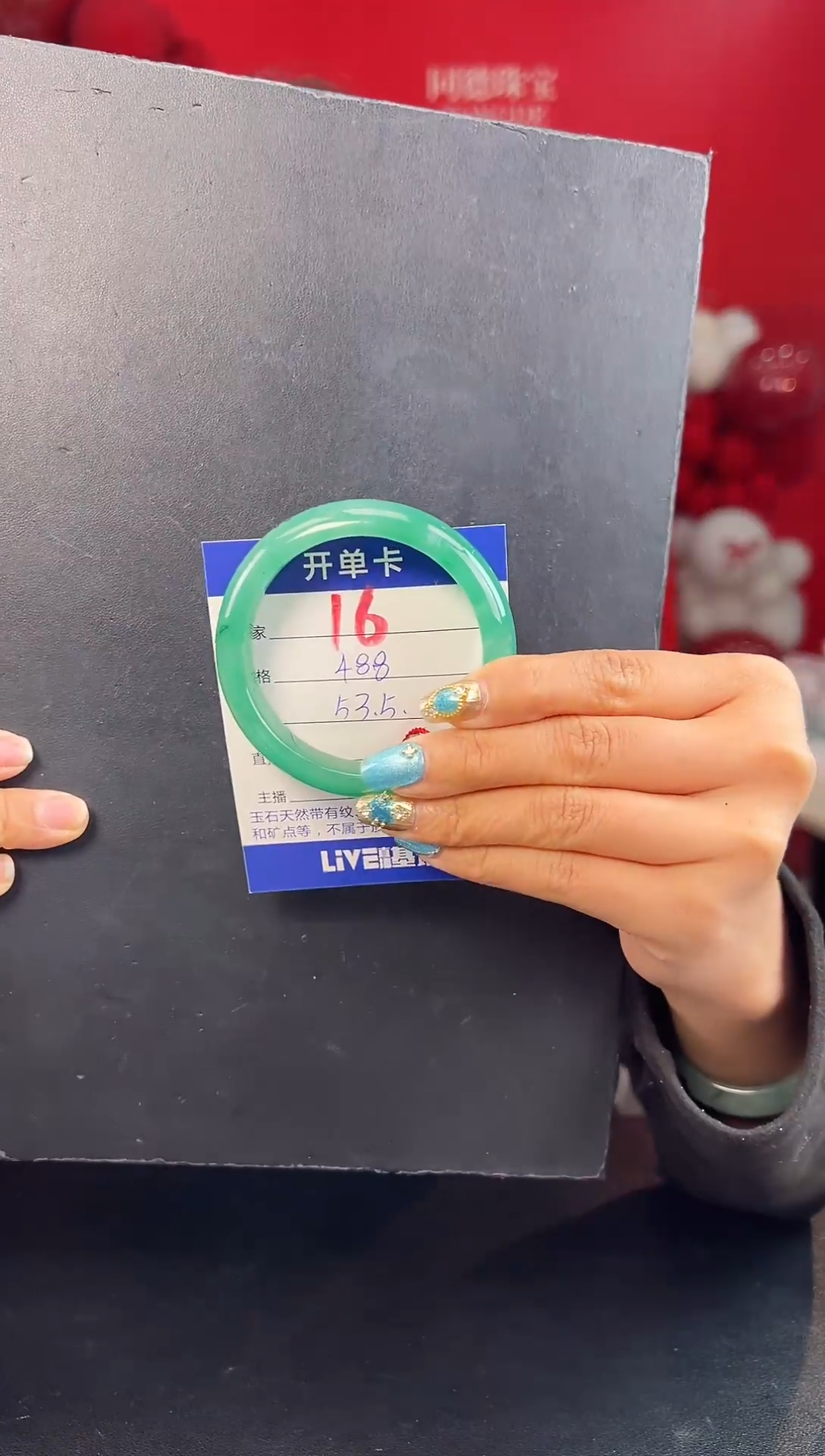 【闪购商品】石英质玉手镯未镶嵌圈口52-53（YZ）