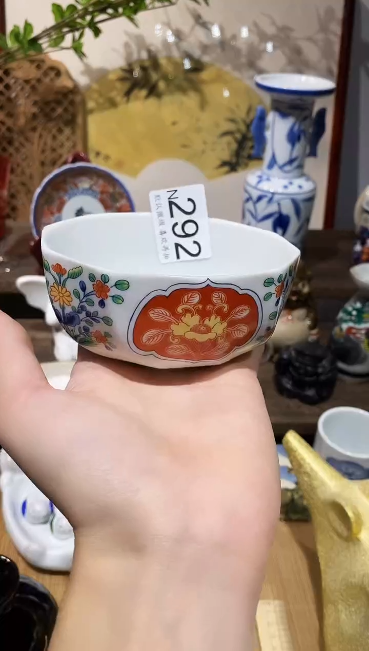 瓷片酒*闪购定闪链接