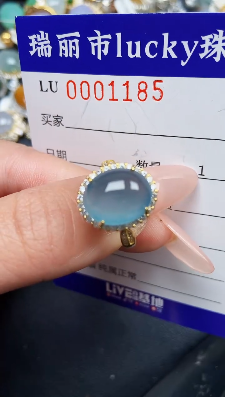 【闪购商品】翡翠颈饰银S925镶嵌1185