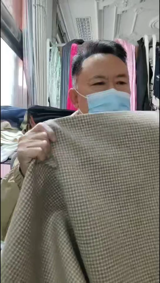 咖啡咖红多线格子双面布料