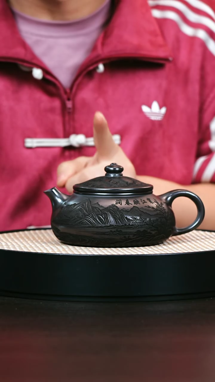 茶壶紫砂S级石黄寒江500cc