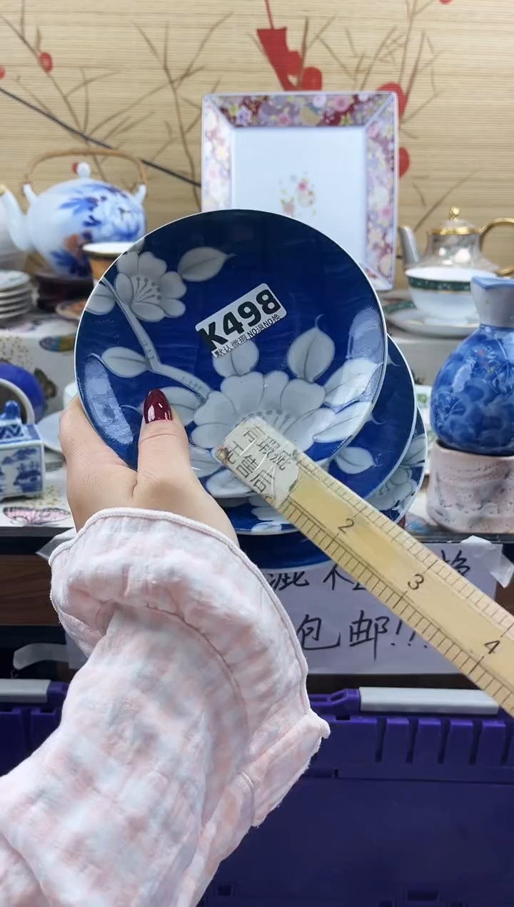 杰*彬==============k498