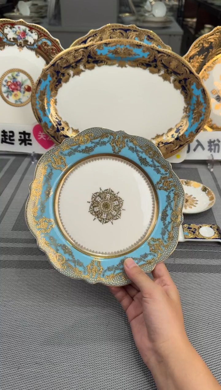 【闪购商品】瓷片8英寸平盘福利款 2个