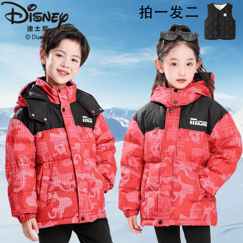 儿童羽绒服洋气男女童装连帽拼色保暖外套XZR4SU828