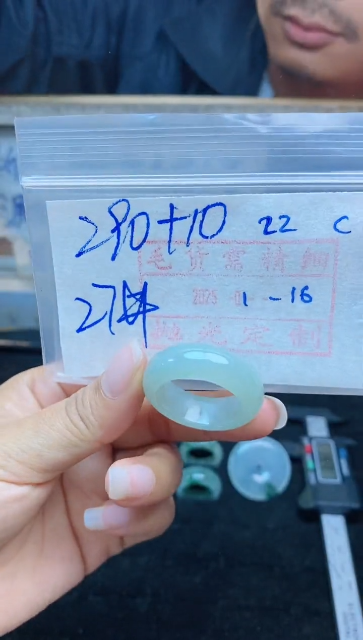 【闪购商品】定制翡翠未镶嵌戒圈290元27#毛货需精细抛光