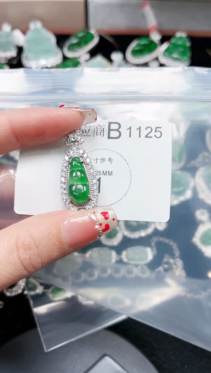 【闪购商品】翡翠颈饰未镶嵌1125赠皮绳