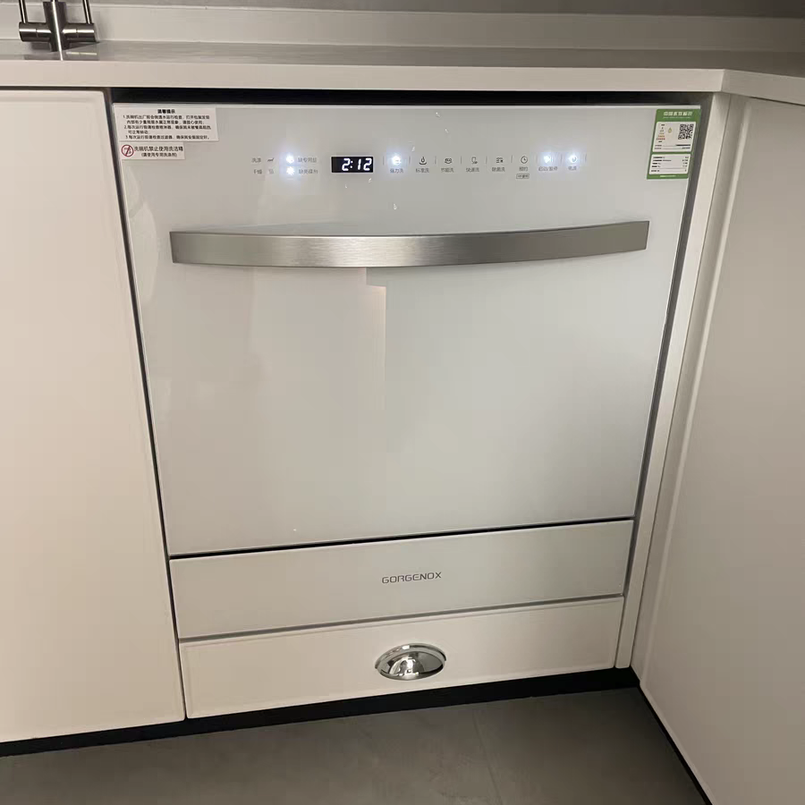 德国gorgenox台式洗碗机全自动嵌入式热风烘干12套黑白色