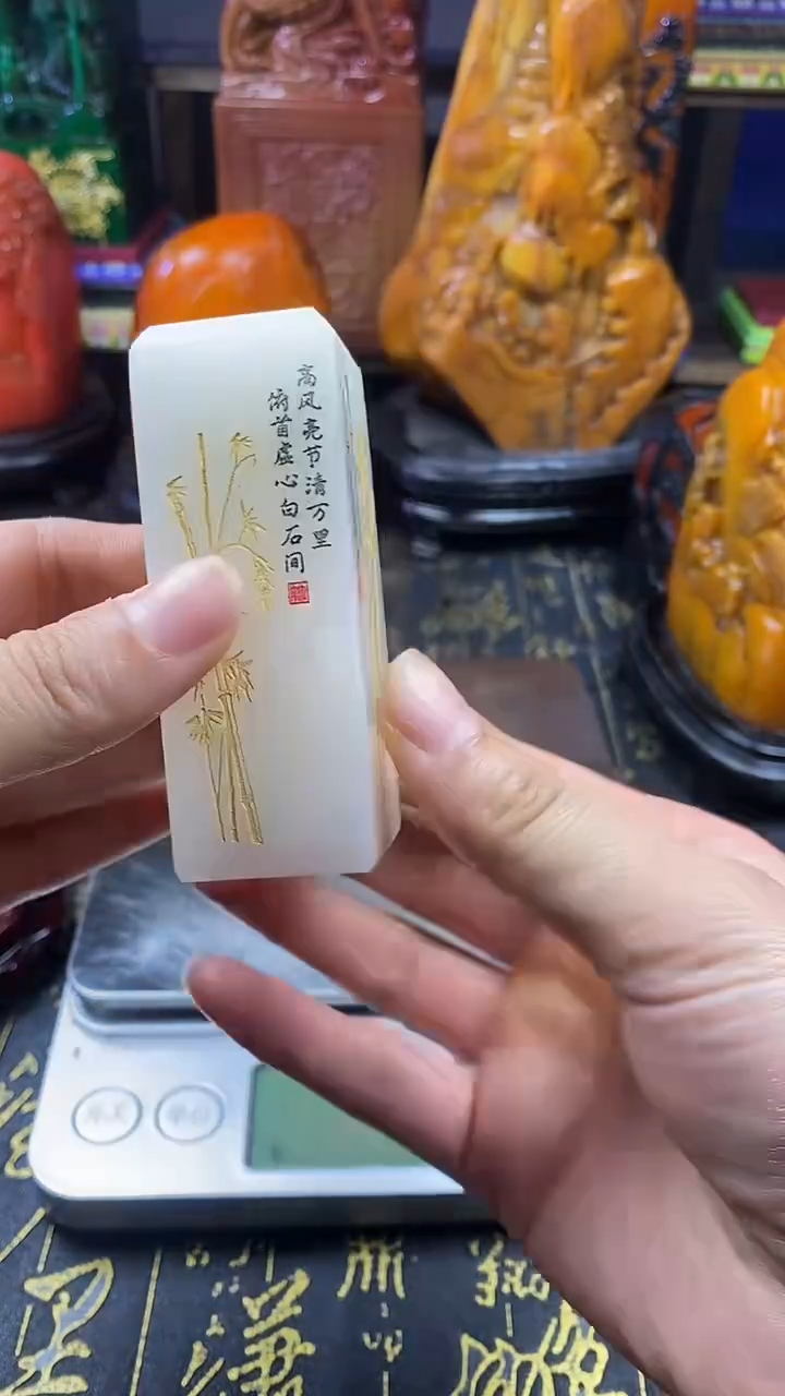 寿山石印石天然的纂刻石料