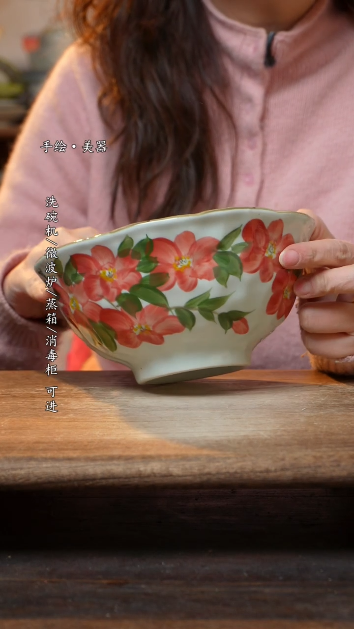 【闪购商品】陶瓷景德镇高温釉下彩手绘食品级陶瓷汤锅