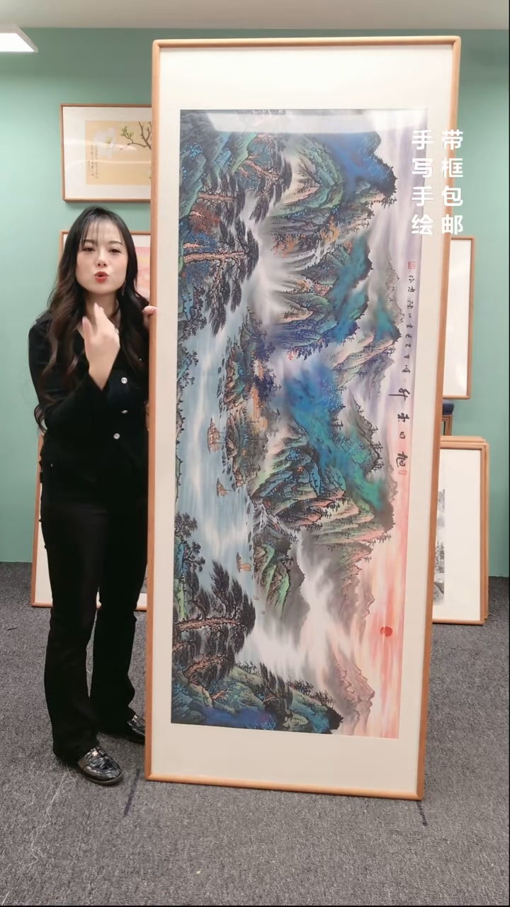 【闪购商品】国画山水泼彩旭日东升210*80陈亮