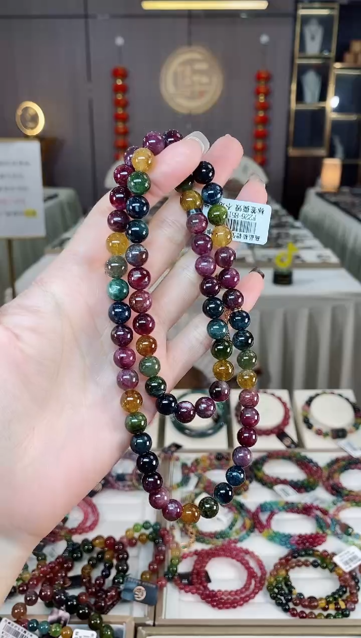 未镶嵌老矿碧玺彩虹三圈手串8mm+碧玺dan多样性发货一条