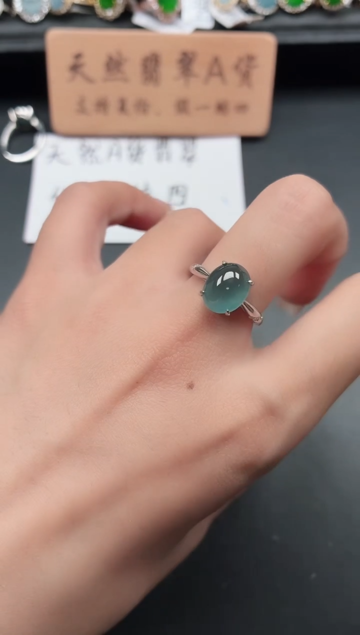 银S925镶嵌戒指翡翠1
