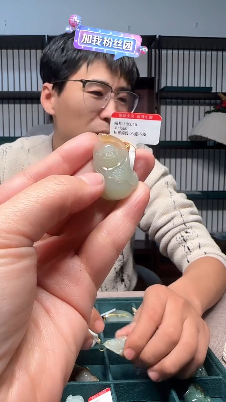 【闪购商品】和田玉（糖玉）颈饰未镶嵌佛公