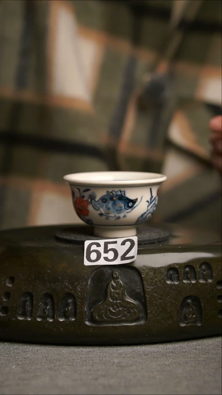 652景德镇陶瓷茶器系列