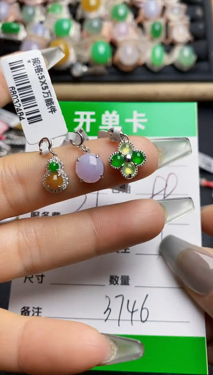 【闪购商品】翡翠银S925镶嵌戒指3746