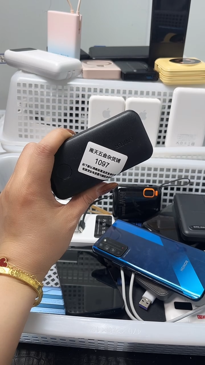 夹子款完**暴数码数据线一号链接 直播为准